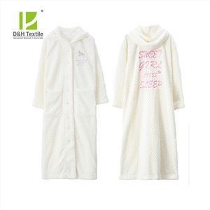 Luxury Embroidered Bathrobes